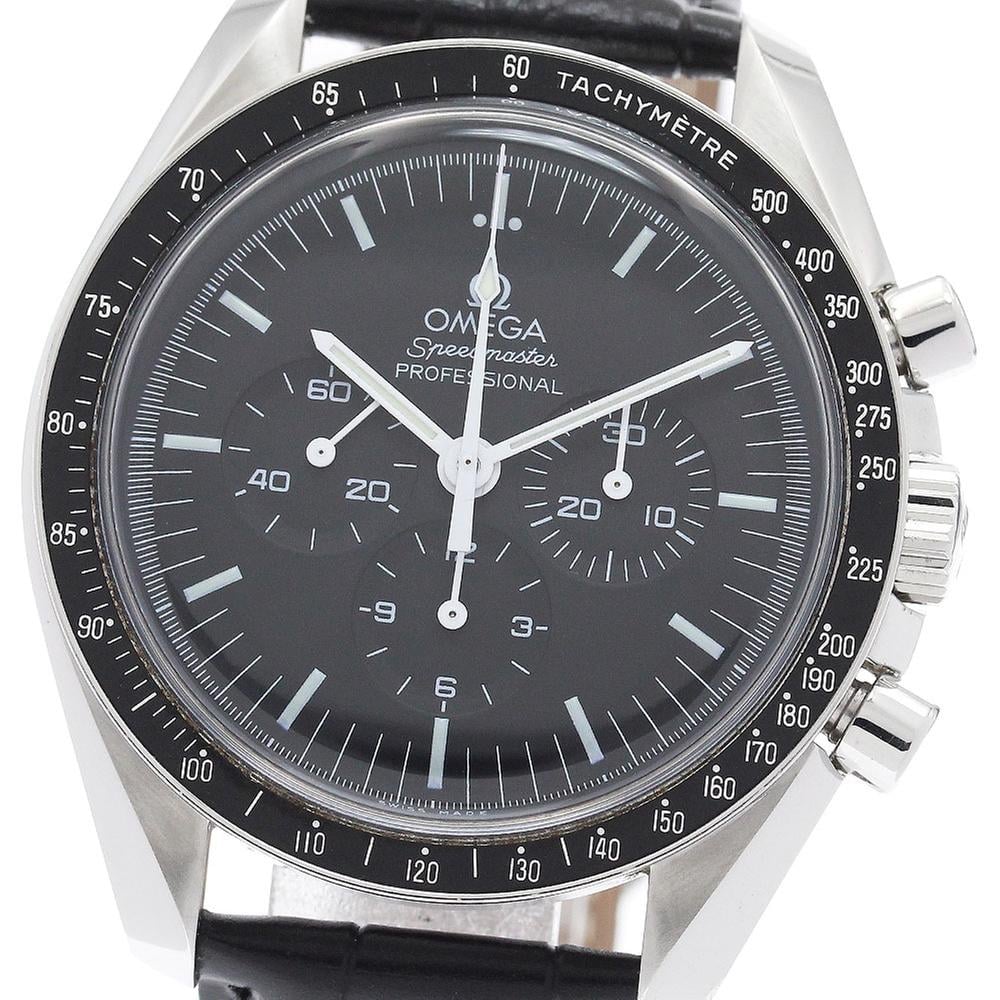 Omega Speedmaster Professional Moonwatch