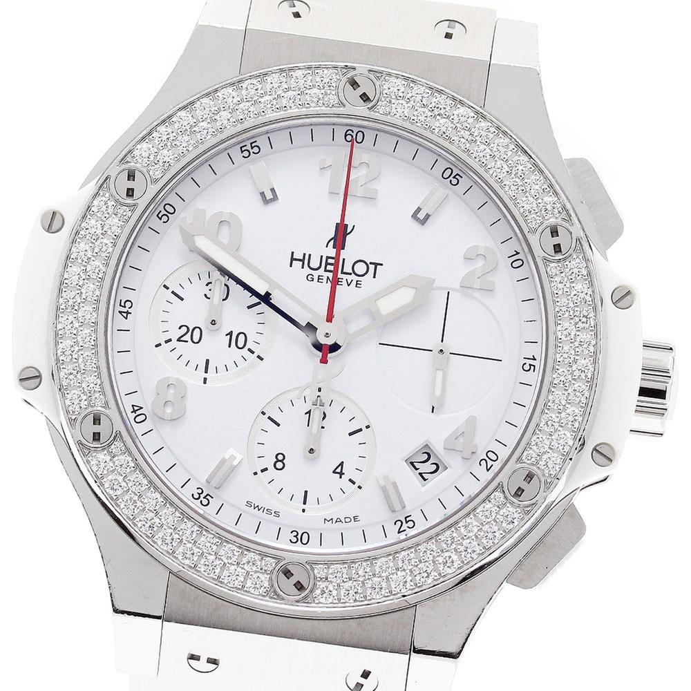 Hublot Big Bang