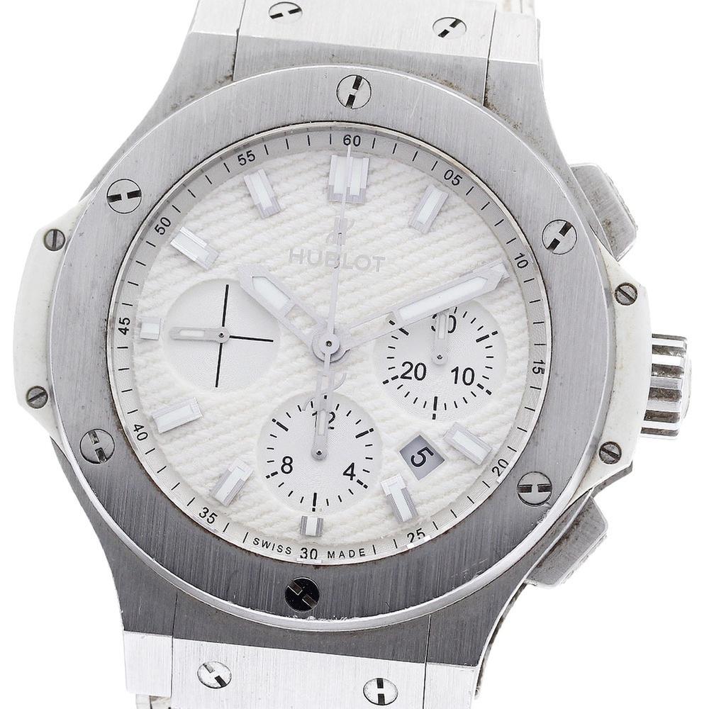 Hublot Big Bang Jeans