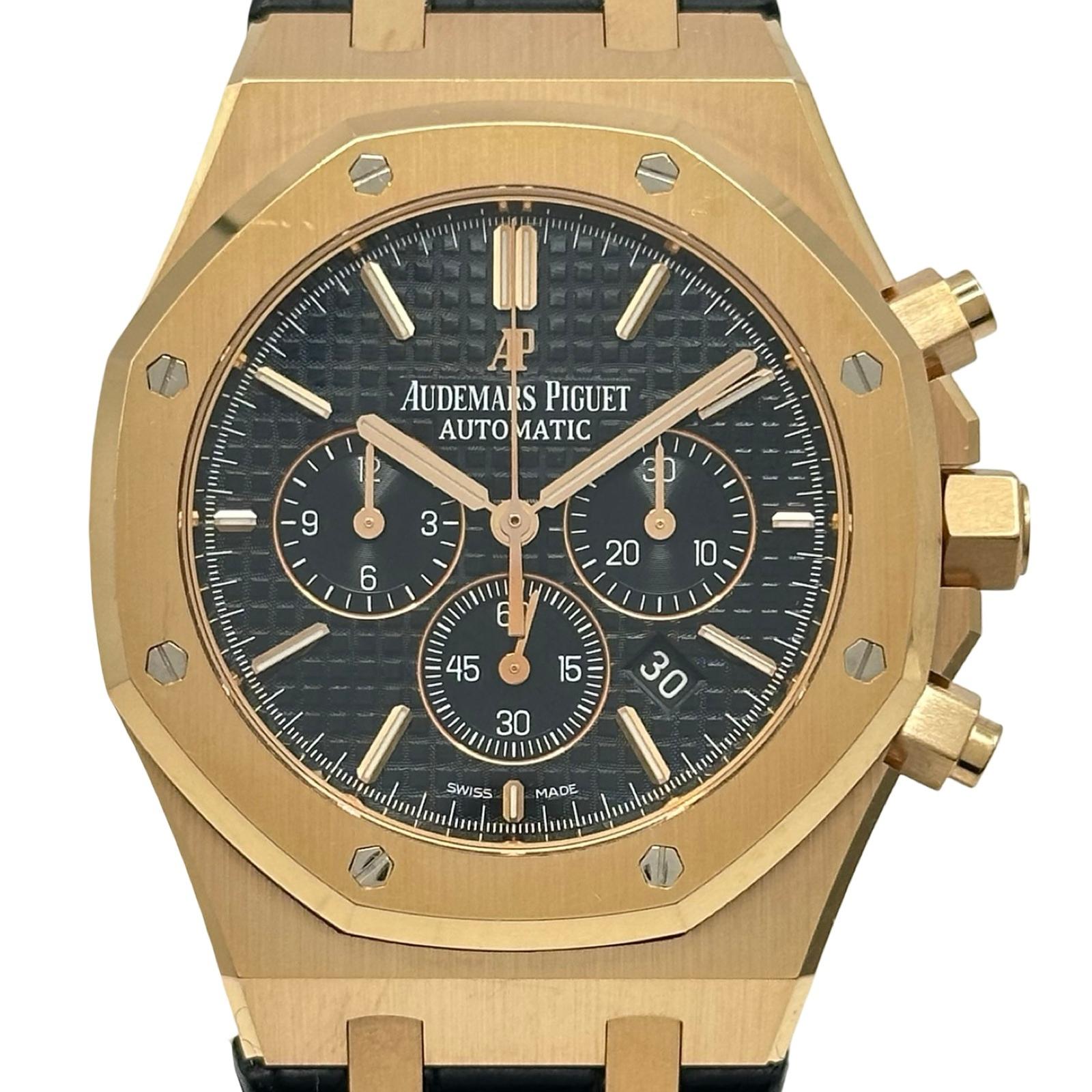 Audemars Piguet Royal Oak 263200R.00.D002CR.01