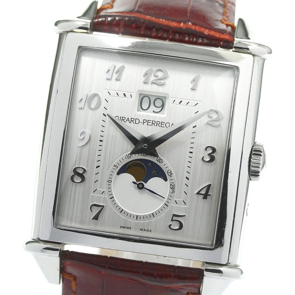 Girard Perregaux Vintage 1945