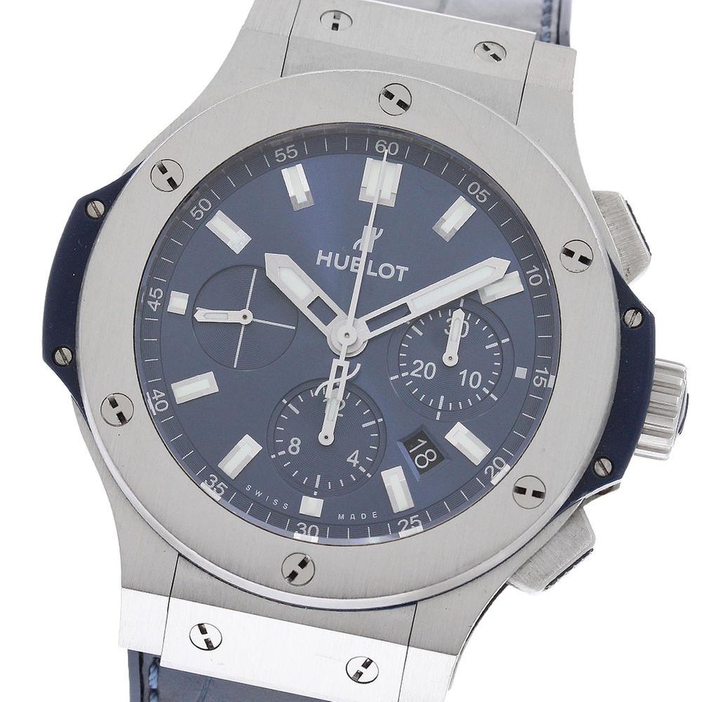 Hublot Big Bang 301.SX.7170.LR | Blue Dial Used (Very good) Men's watch/Unisex Buy in Switzerland