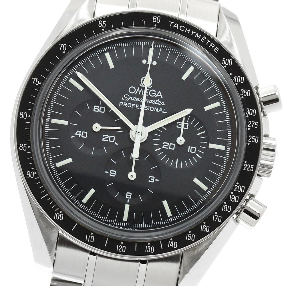 Omega Speedmaster Professional Moonwatch