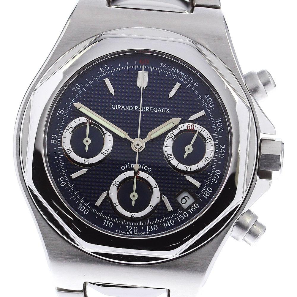 Girard Perregaux Laureato