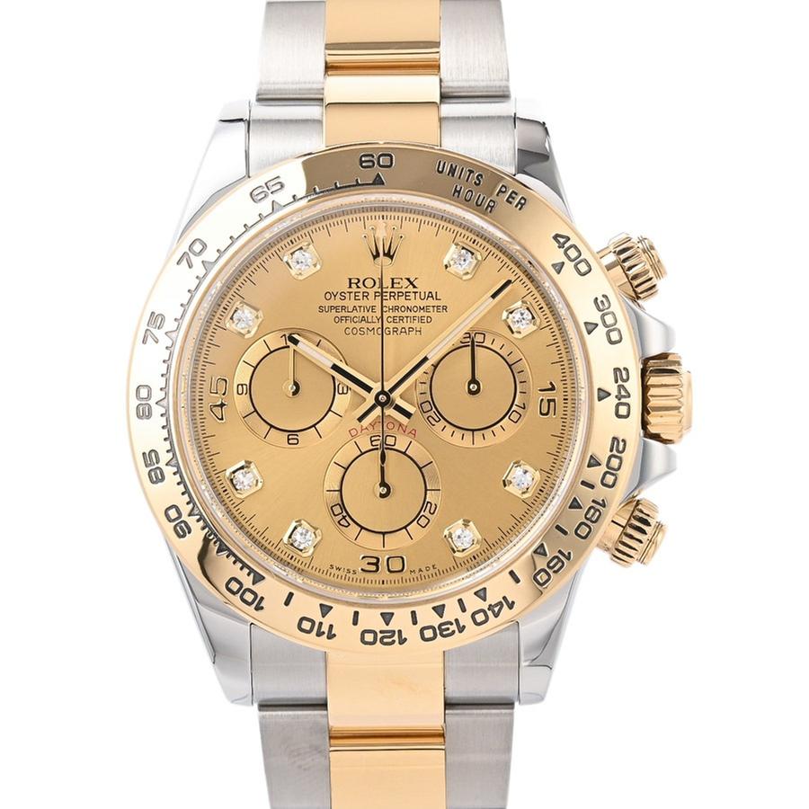 Rolex Daytona