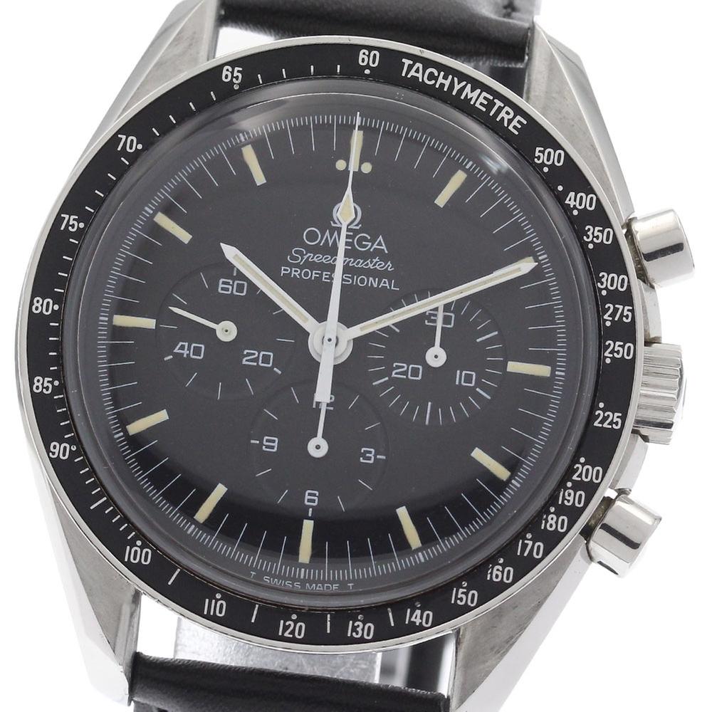 Omega Speedmaster Professional Moonwatch 3590.50