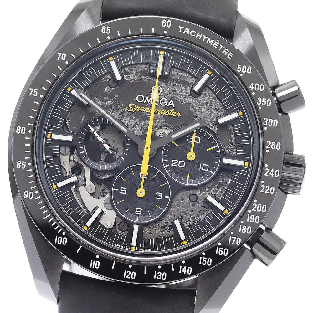 Omega Speedmaster