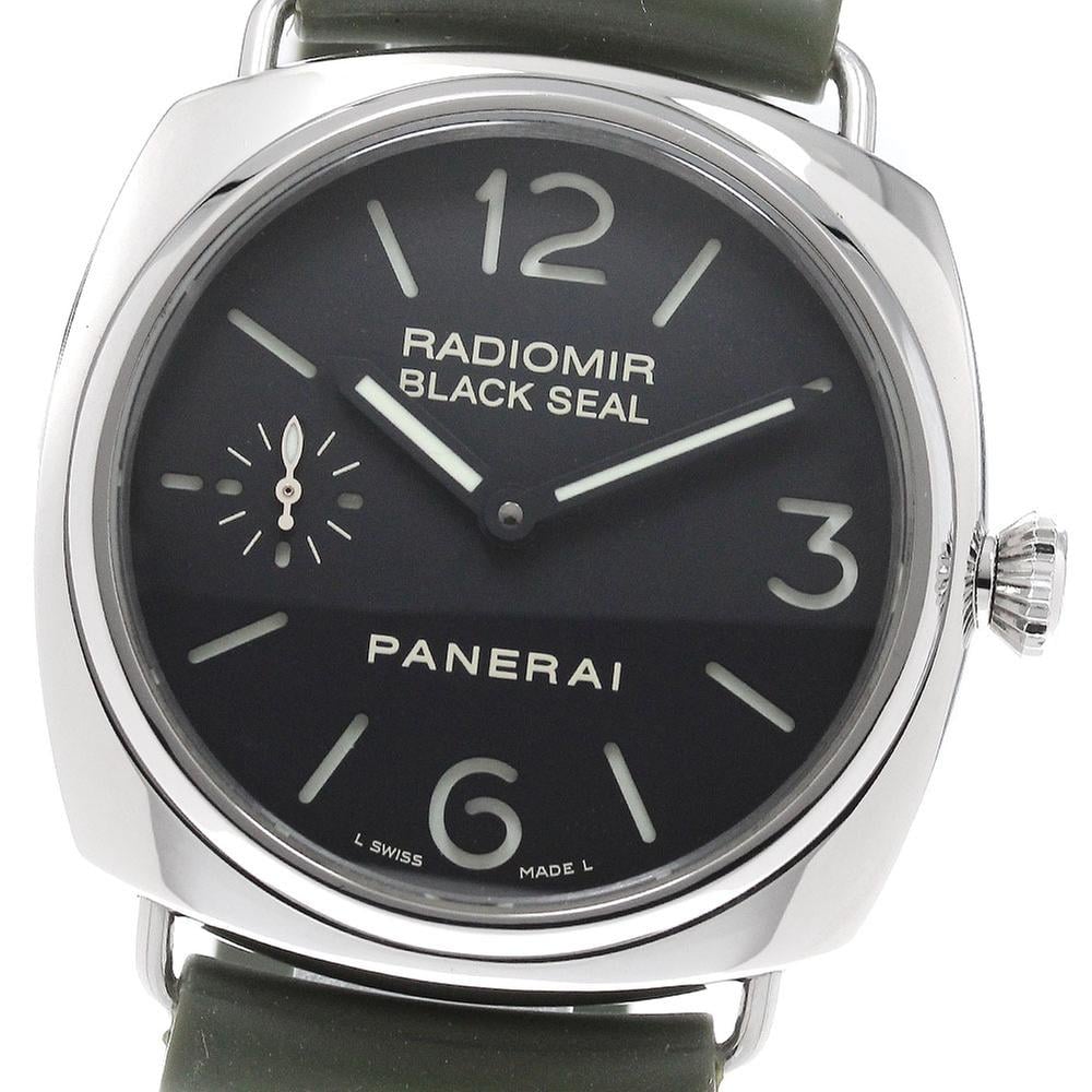 Panerai Radiomir Black Seal