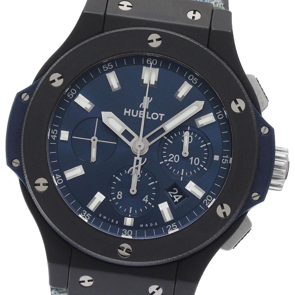 Hublot Big Bang 301.CI.7170.LR