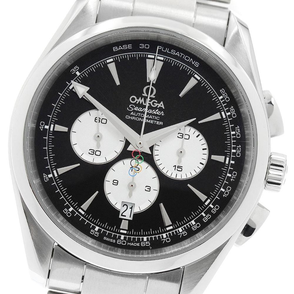 Omega Seamaster Aqua Terra