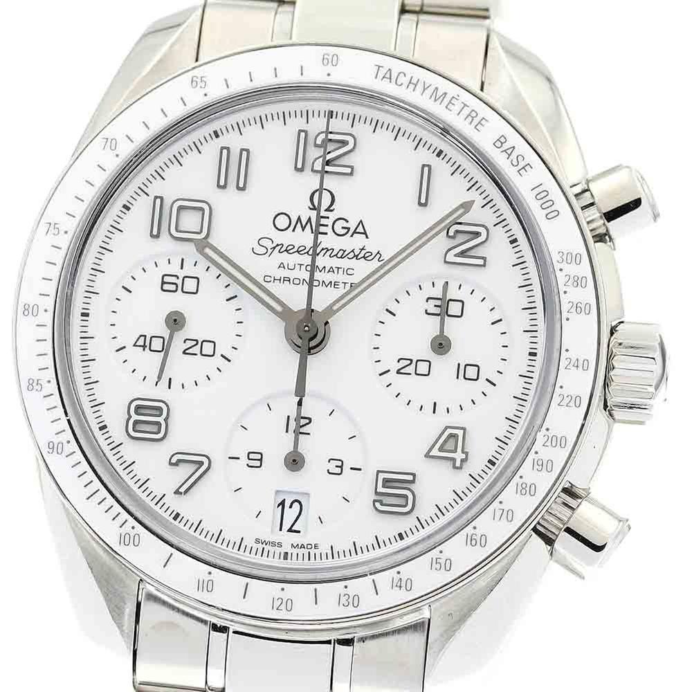 Omega Speedmaster