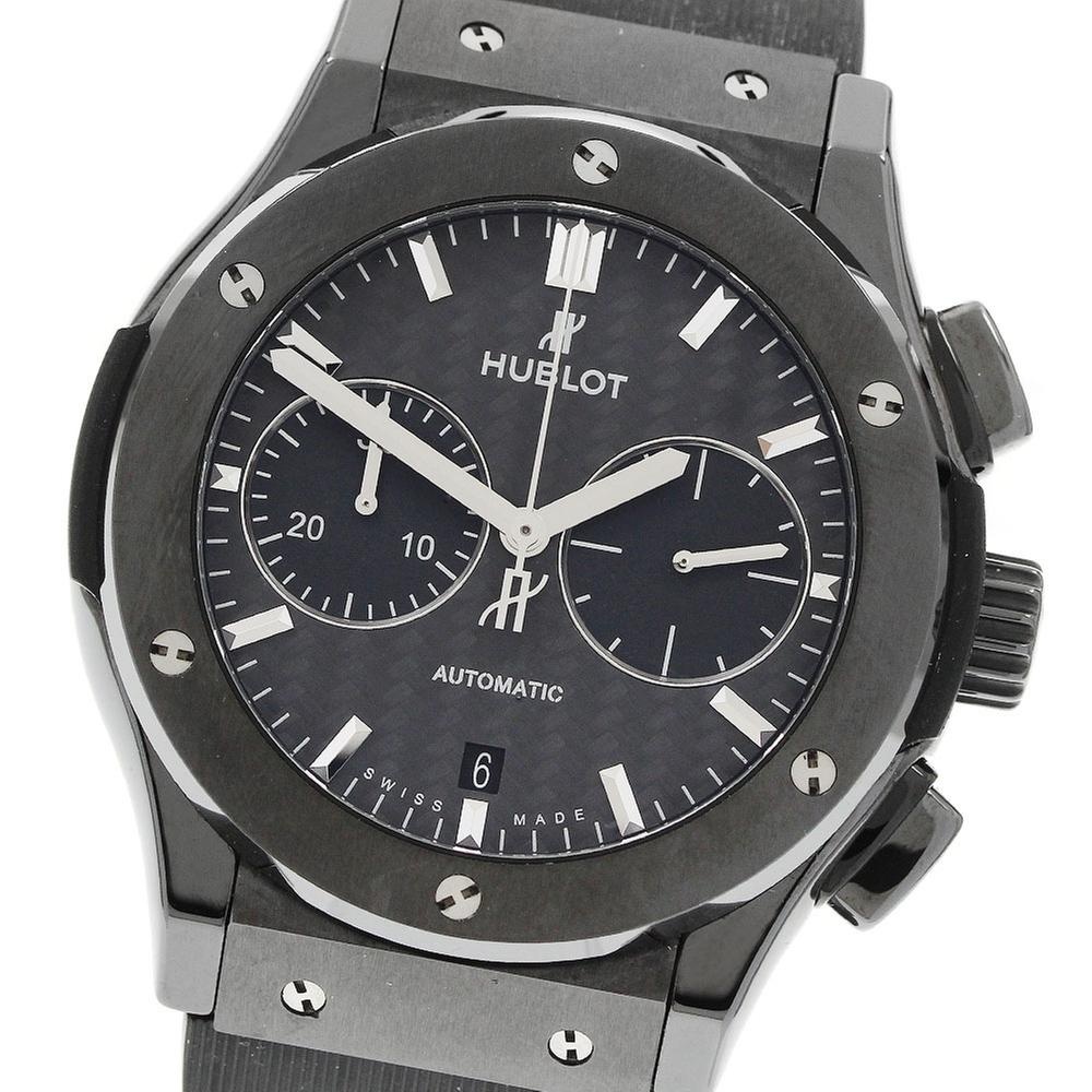 Hublot Classic Fusion Chronograph