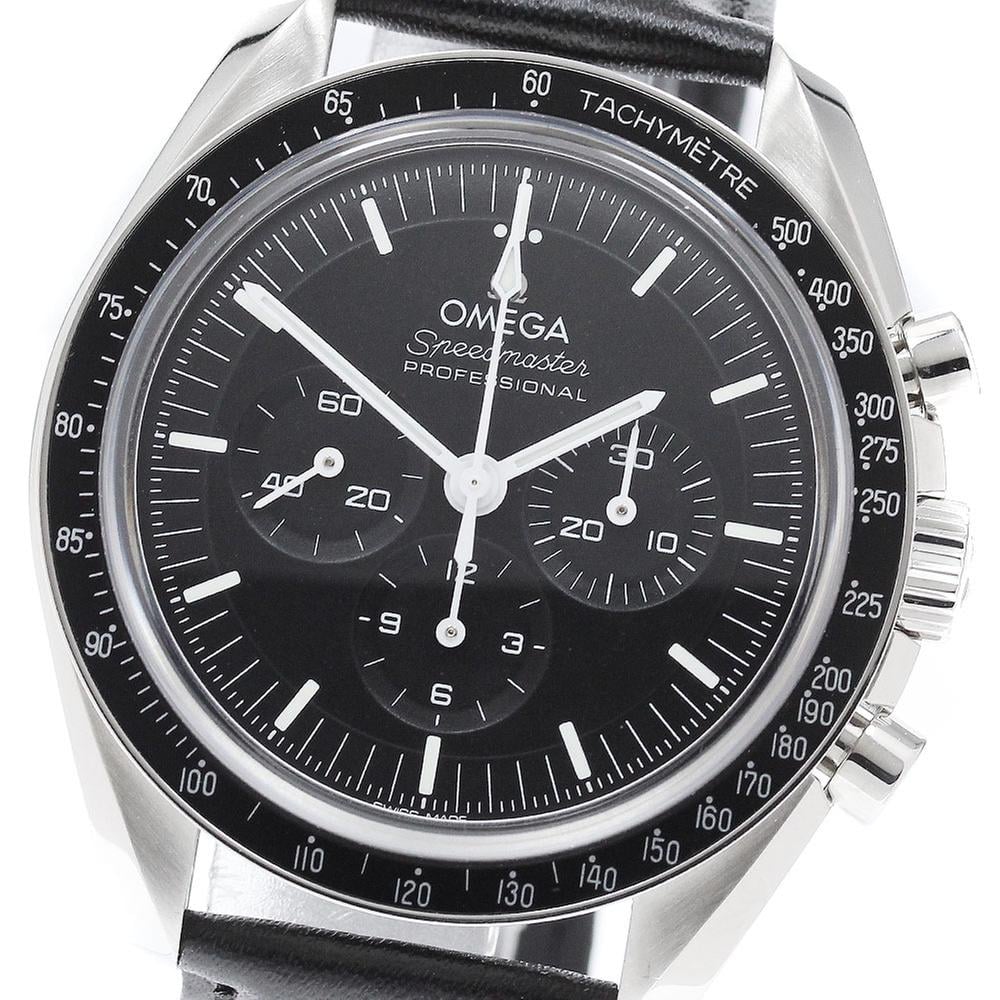 Omega Speedmaster Professional Moonwatch 310.32.42.50.01.002
