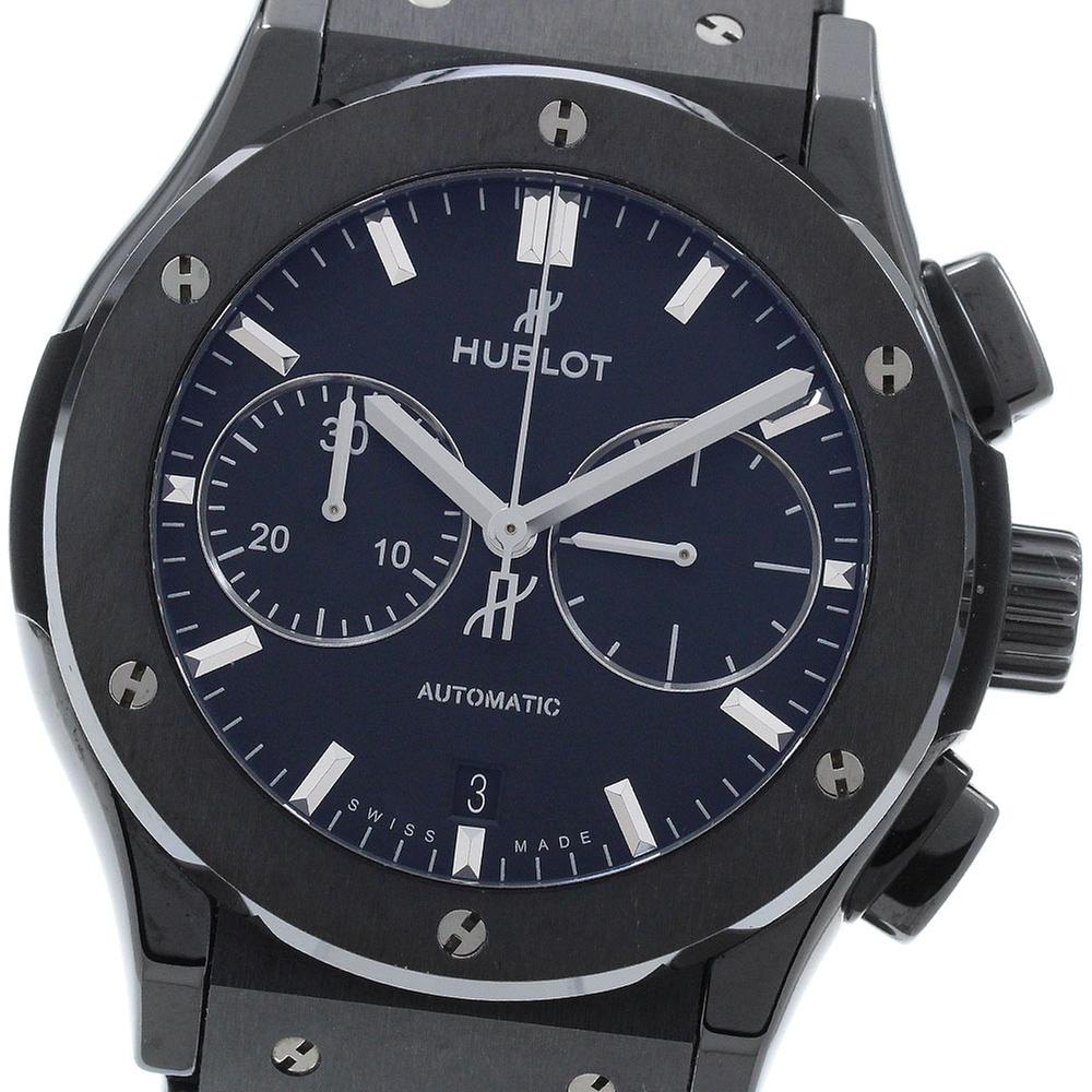 Hublot Classic Fusion 521.CM.1171.RX