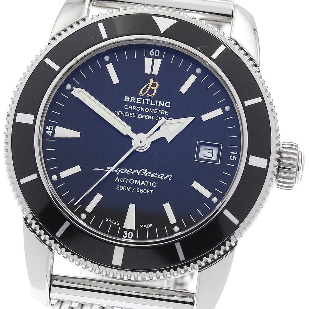 Breitling Superocean Heritage A17321 | Black Dial Used (Fair) Men's watch/Unisex Buy in Switzerland