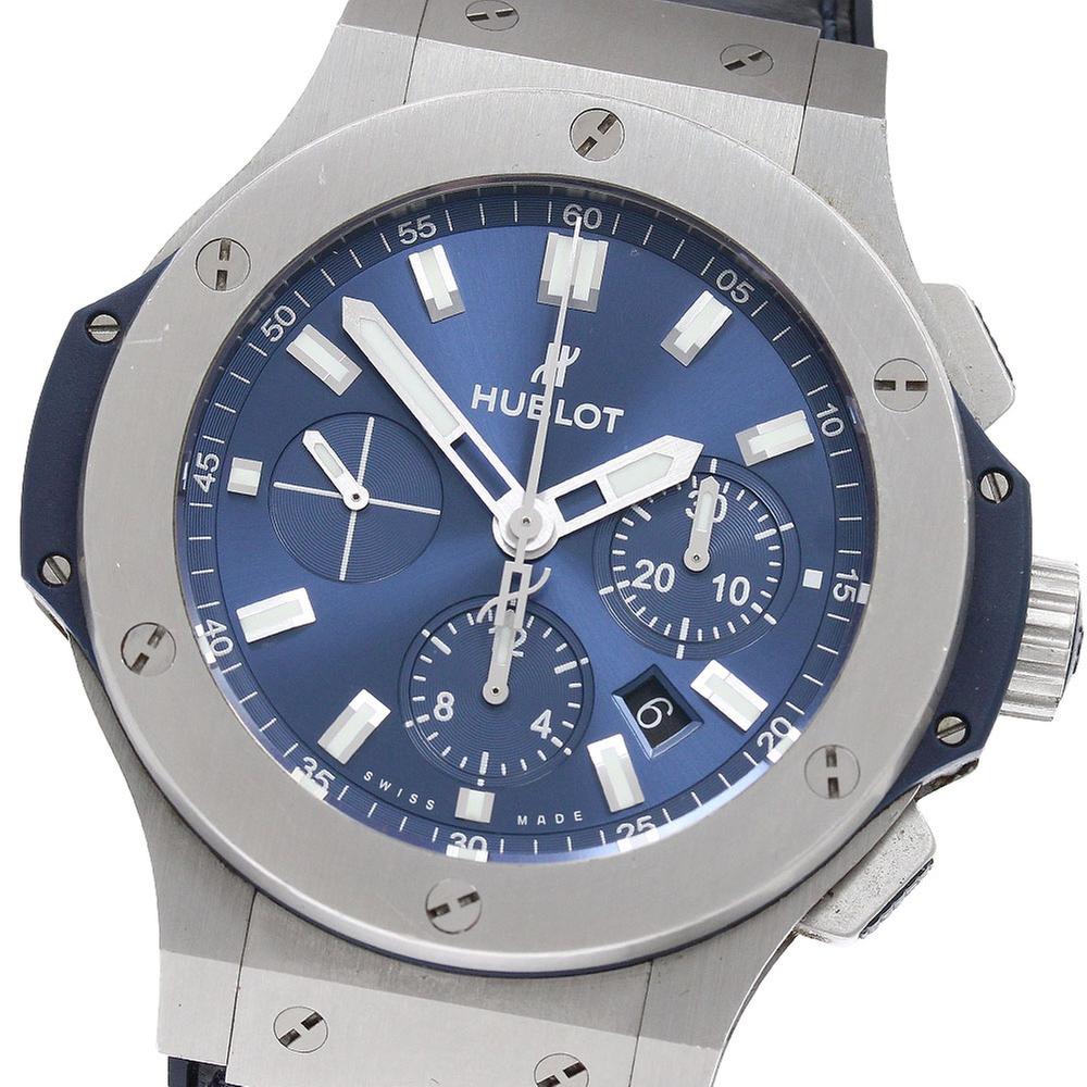 Hublot Big Bang