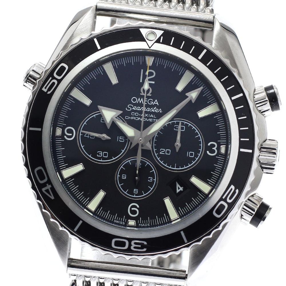 Omega Seamaster Planet Ocean 2210.52