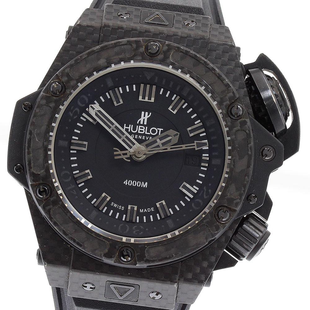 Hublot King Power