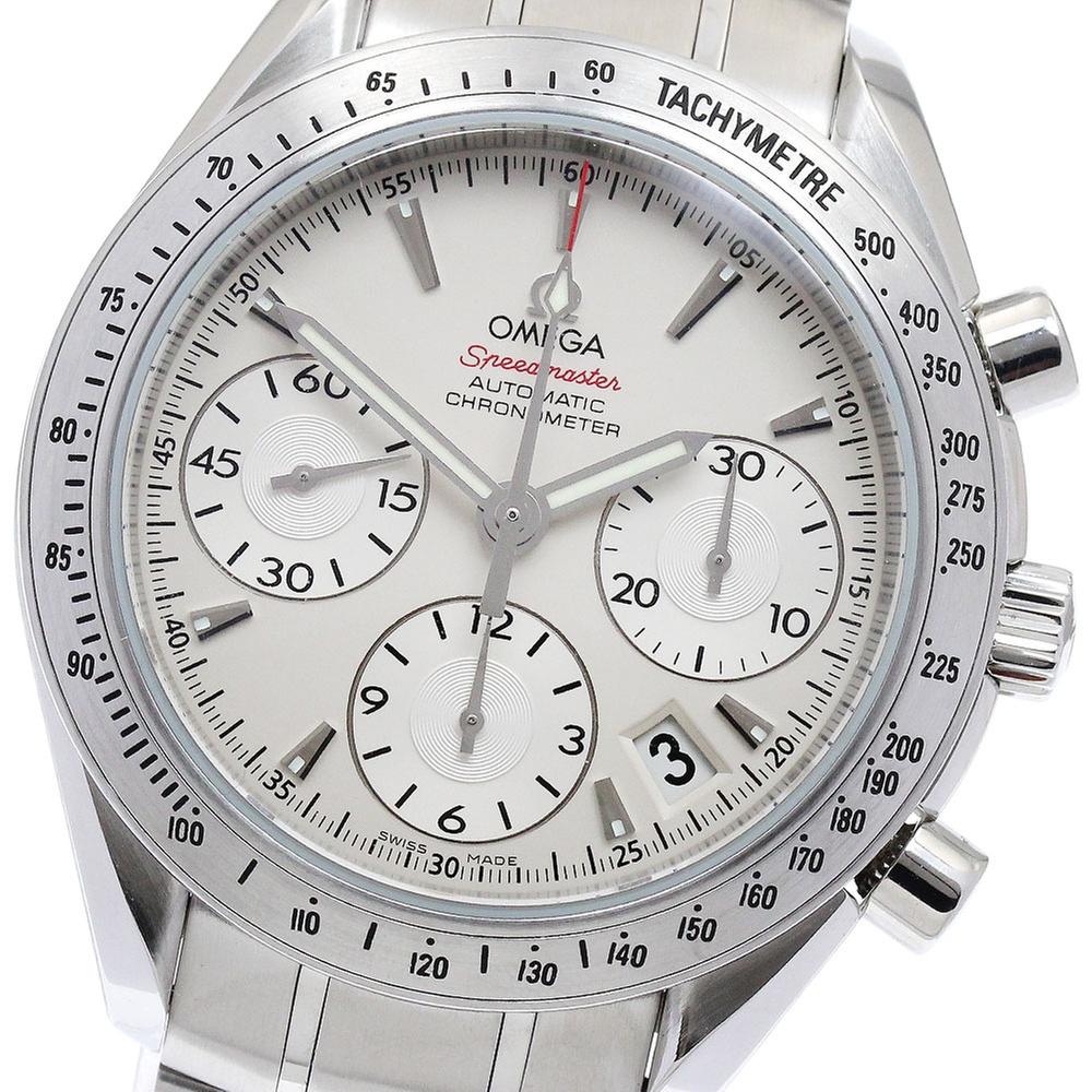 Omega Speedmaster