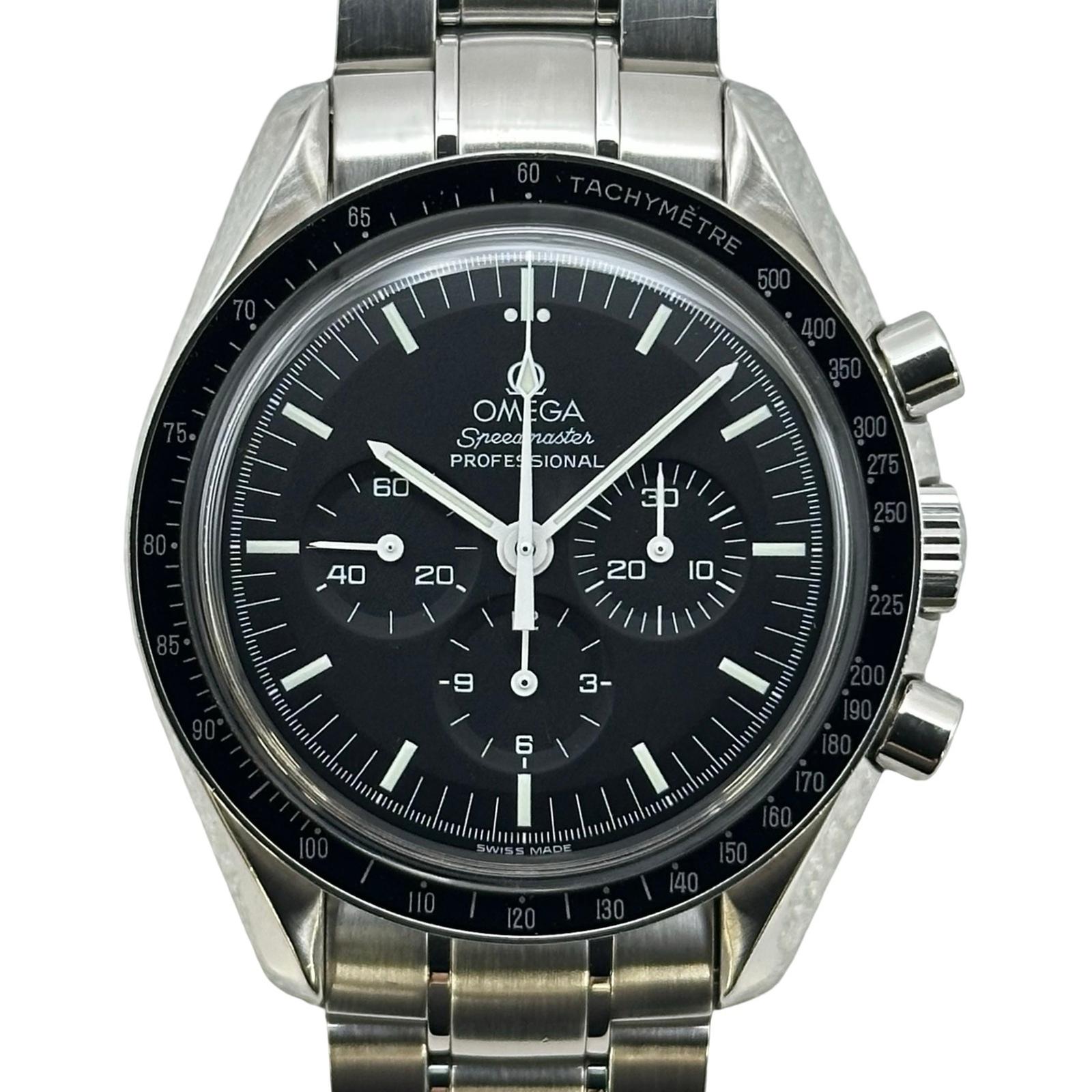 Omega Speedmaster Professional Moonwatch 3570.5