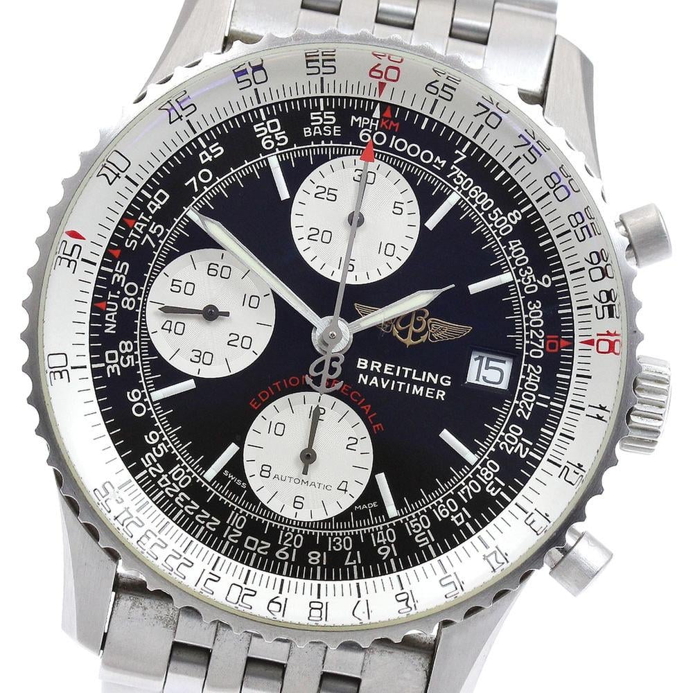 Breitling Navitimer
