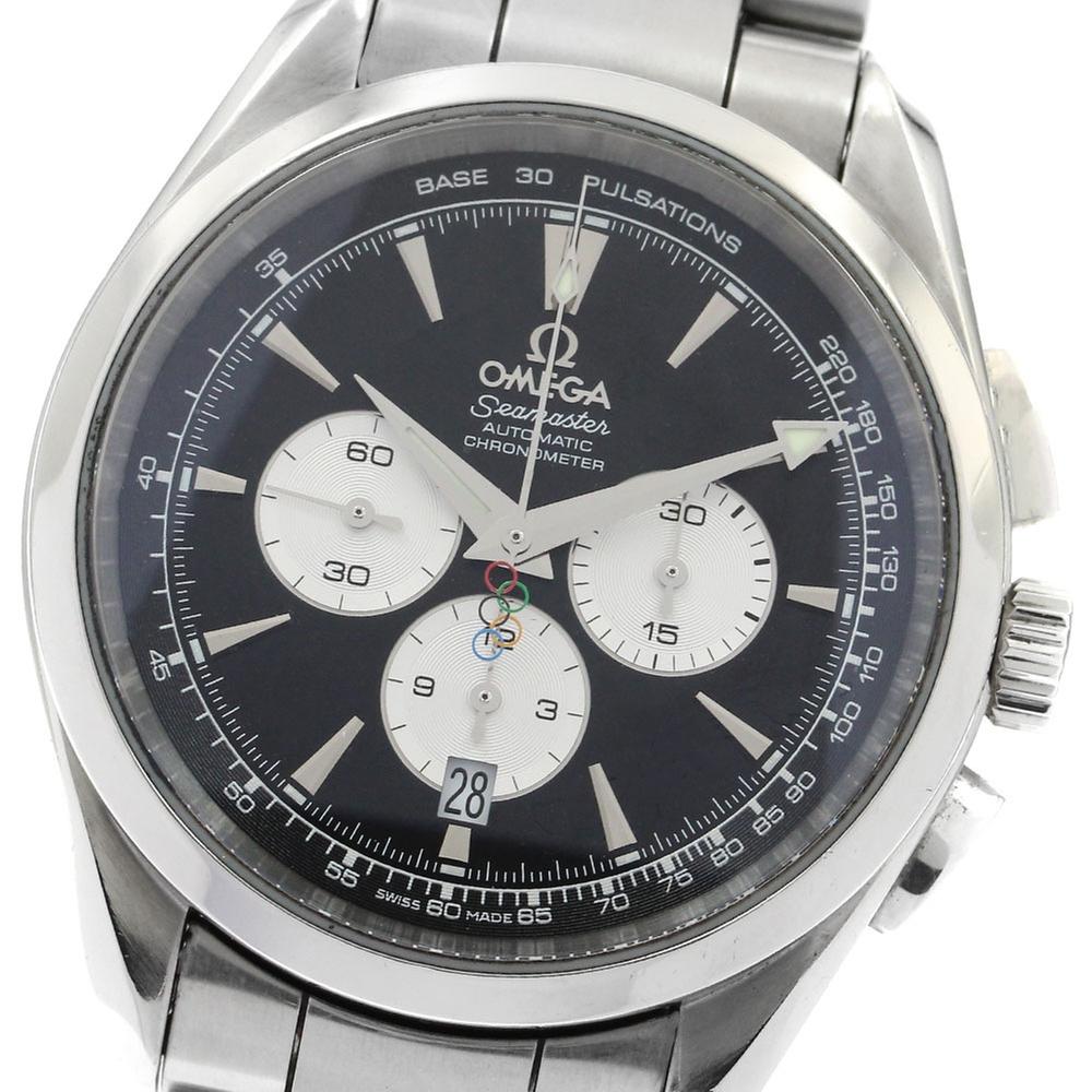 Omega Seamaster Aqua Terra