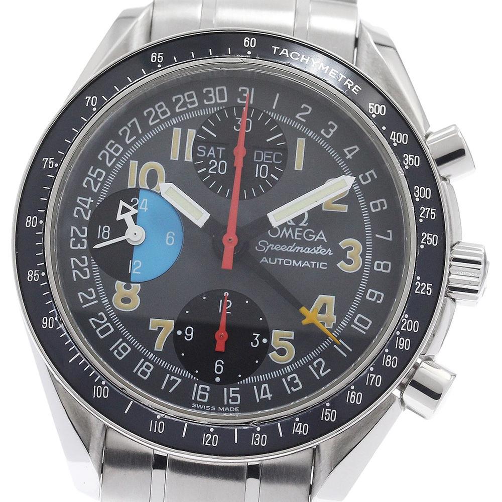 Omega Speedmaster