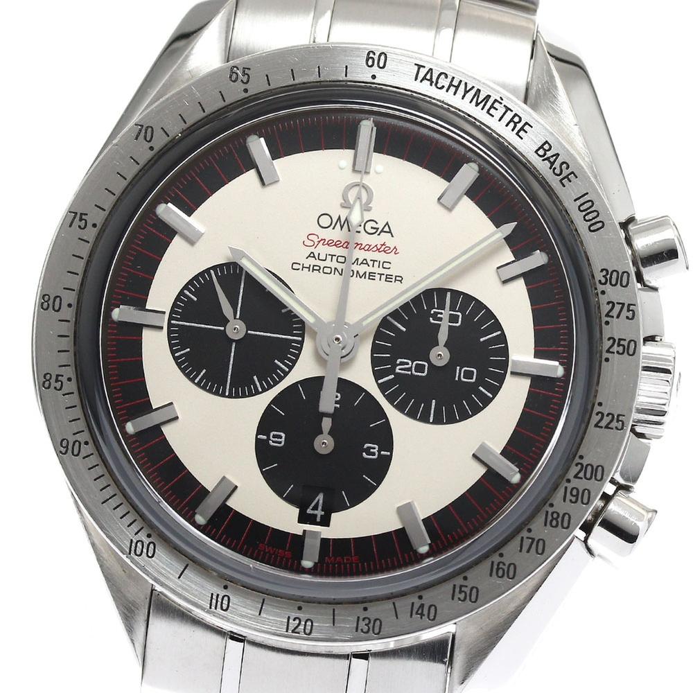 Omega Speedmaster