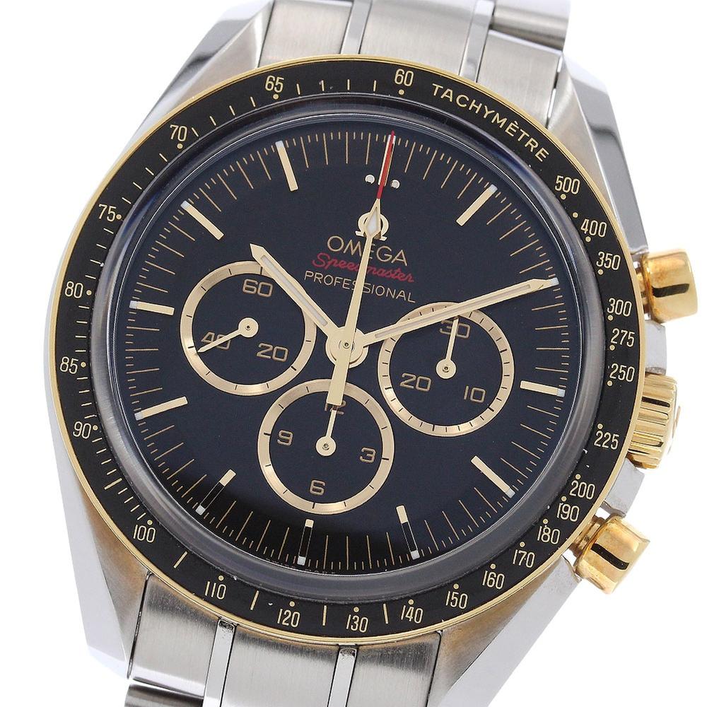 Omega Speedmaster Professional Moonwatch