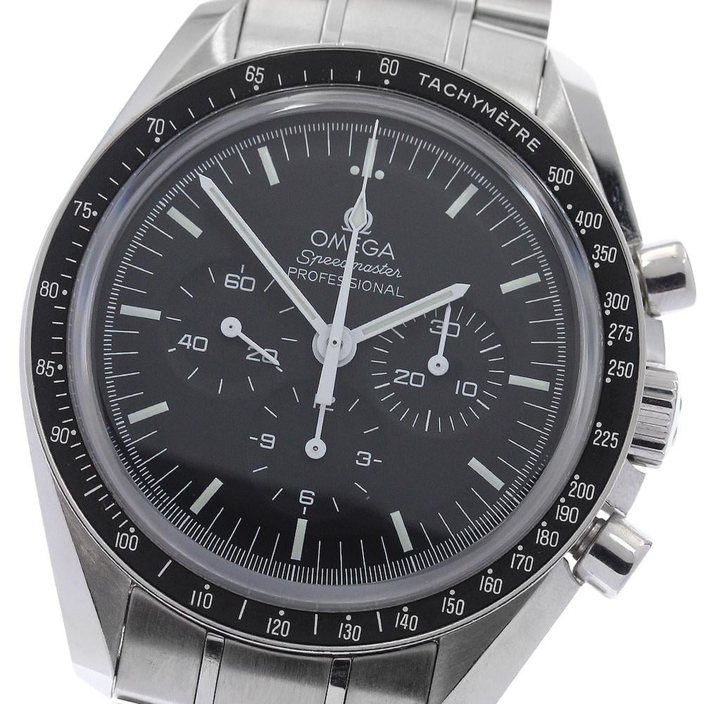 Omega Speedmaster Professional Moonwatch 311.30.42.30.01.006