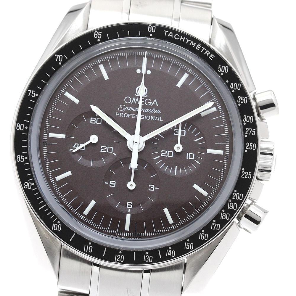 Omega Speedmaster Professional Moonwatch