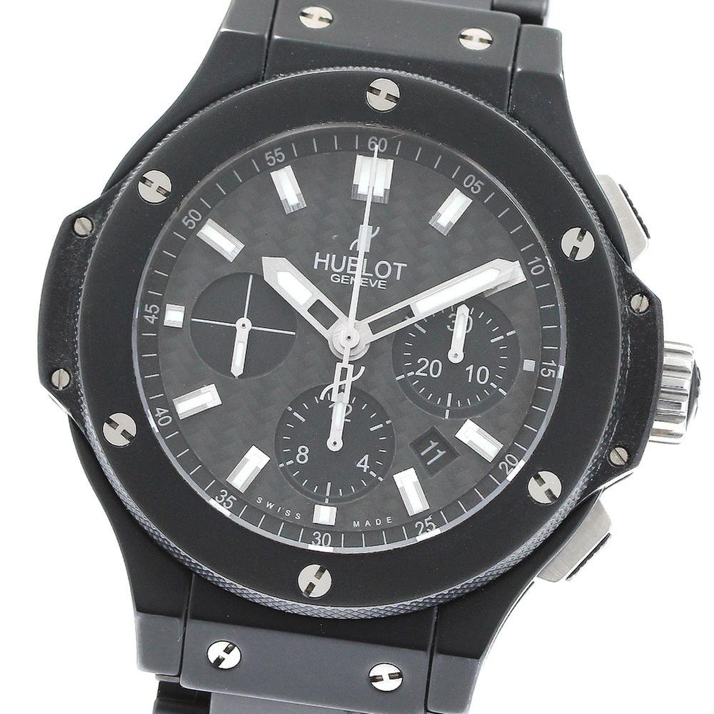 Hublot Big Bang