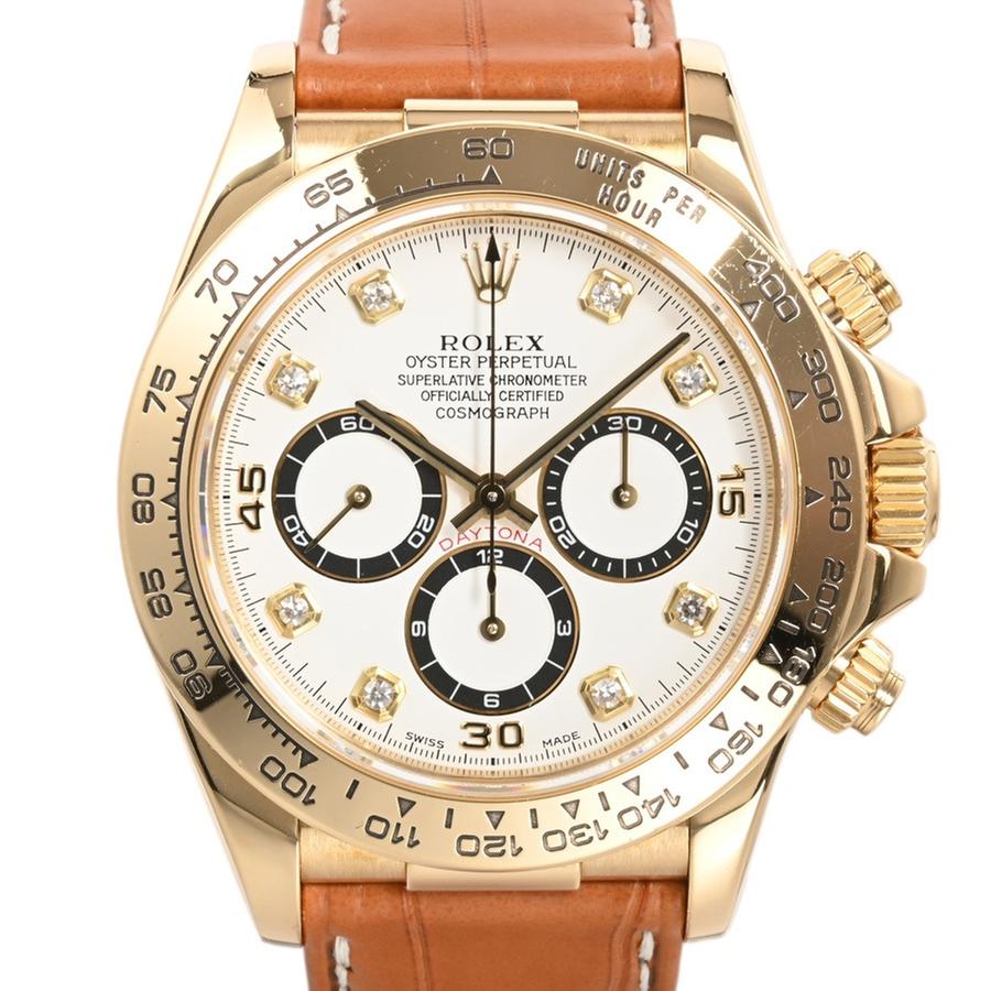 Rolex Daytona