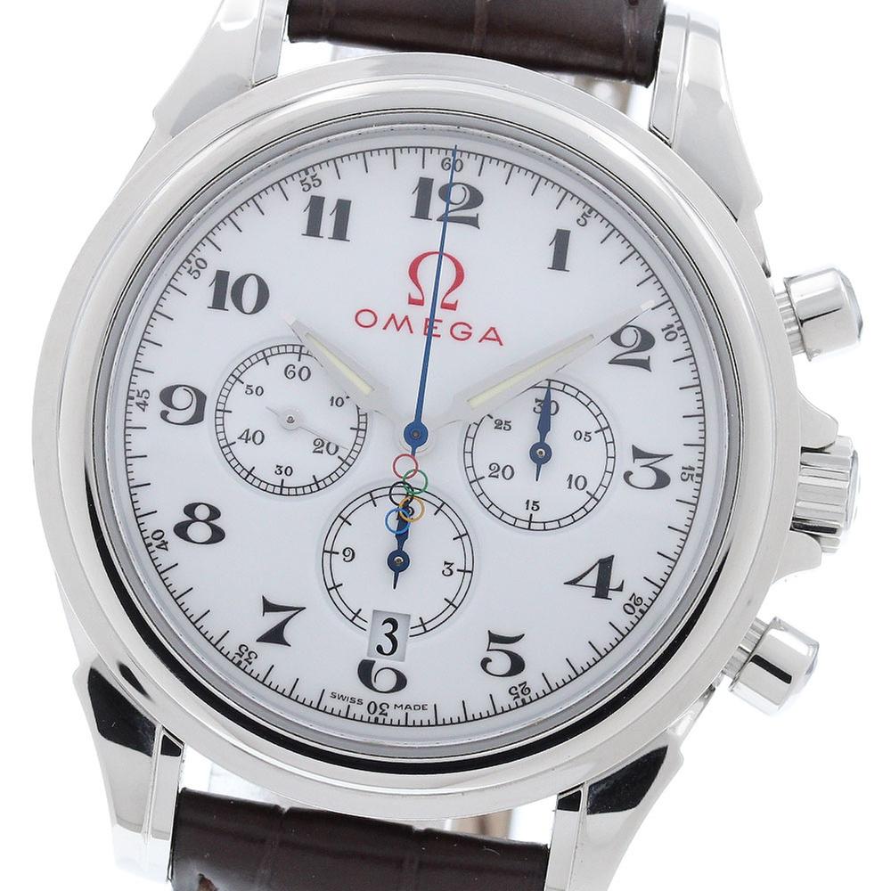 Omega De Ville