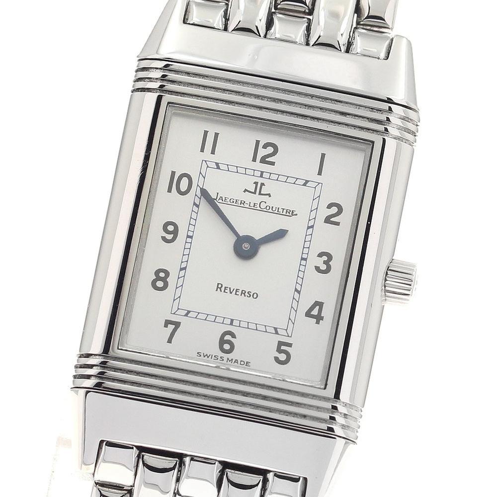 Jaeger-LeCoultre Reverso