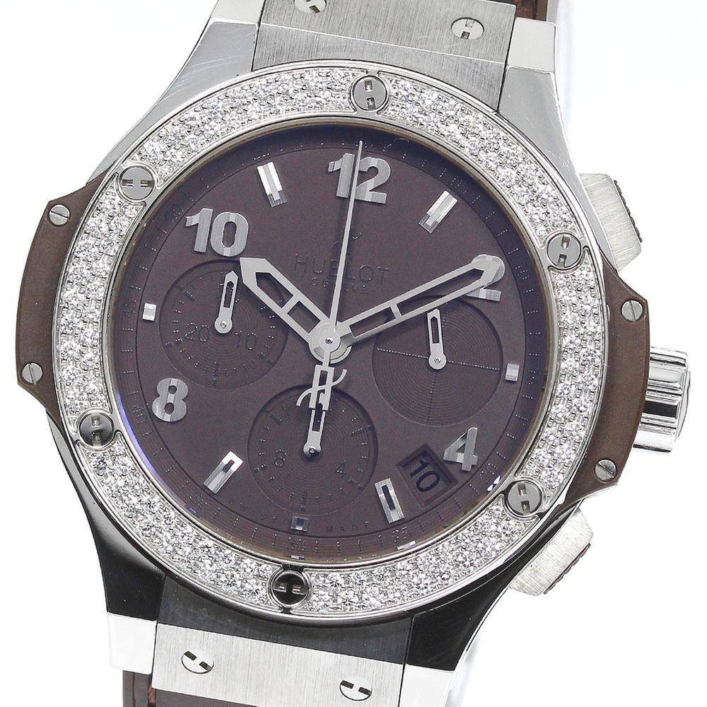 Hublot Big Bang Tutti Frutti