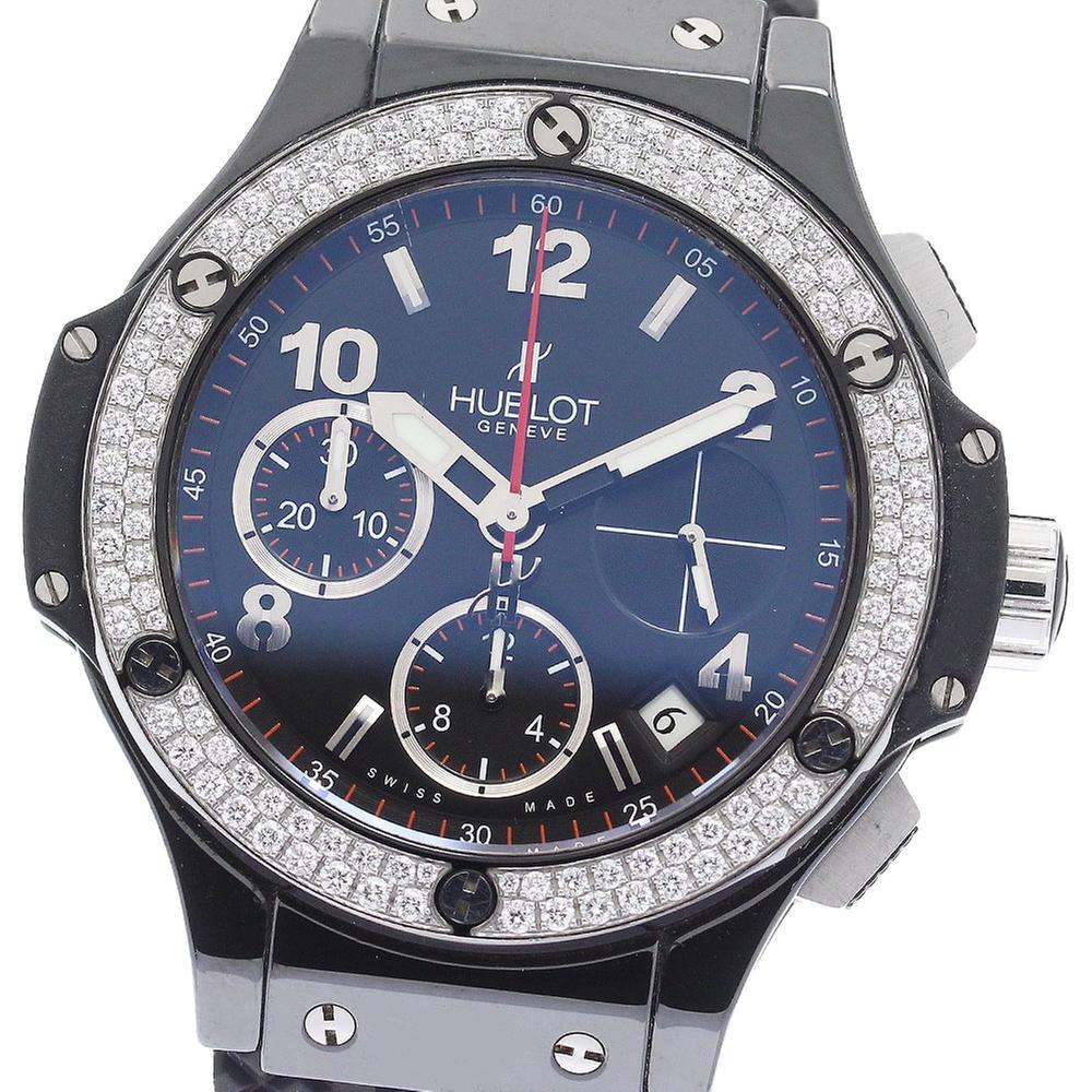 Hublot Big Bang