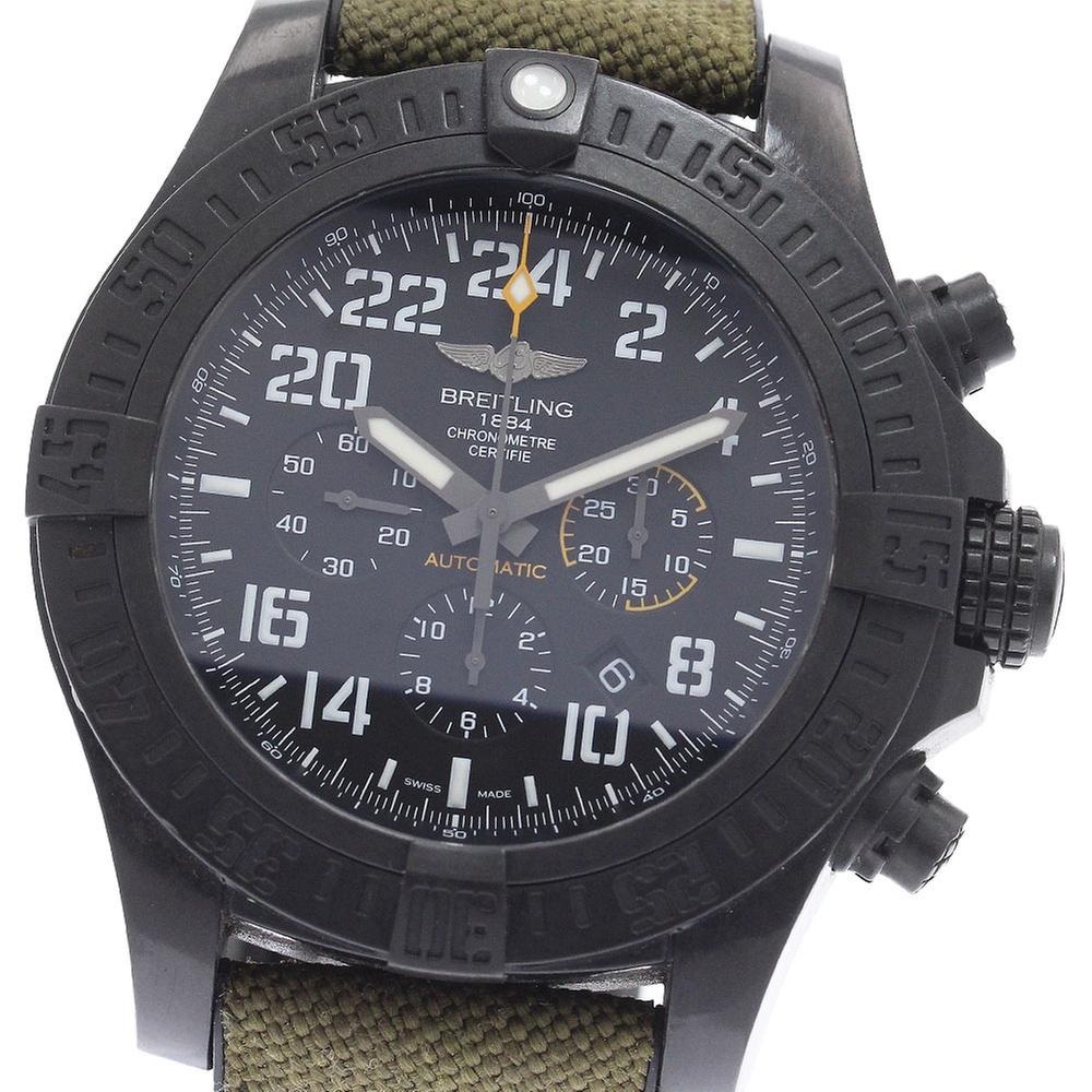 Breitling Avenger Hurricane