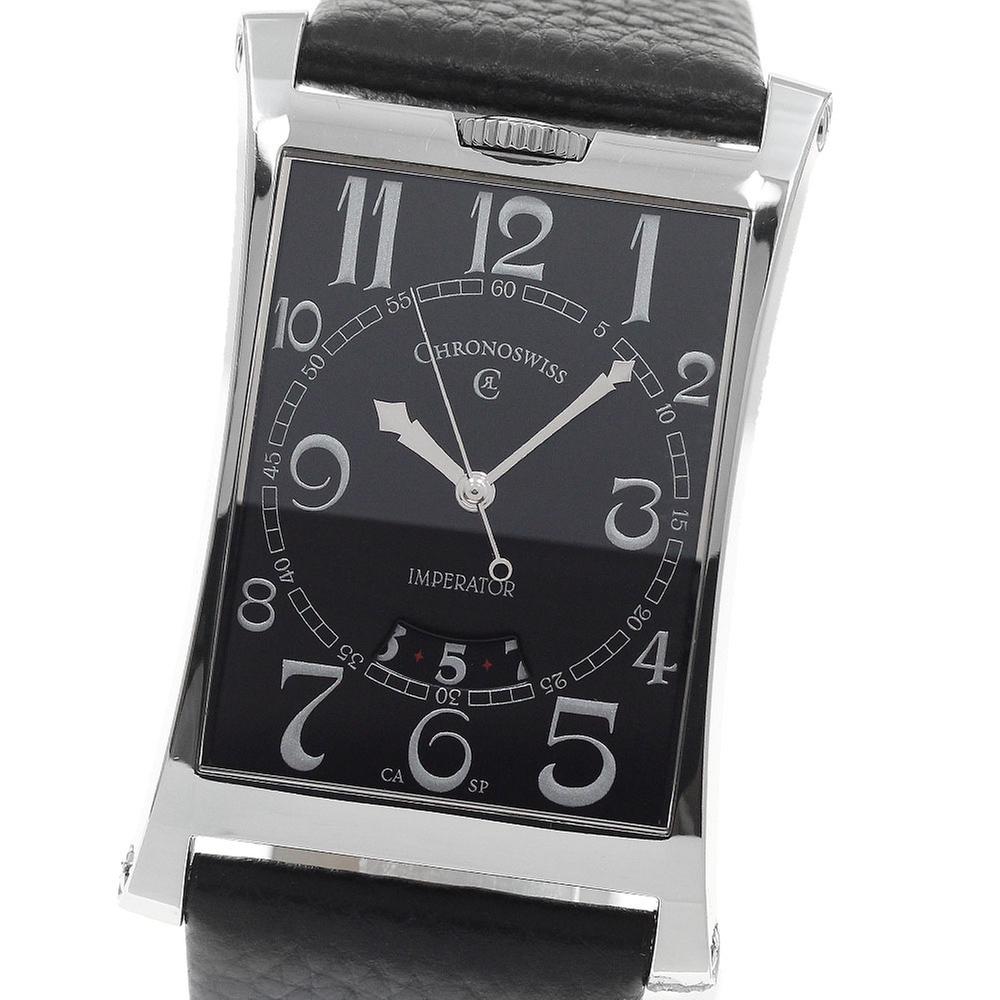 Chronoswiss Imperia