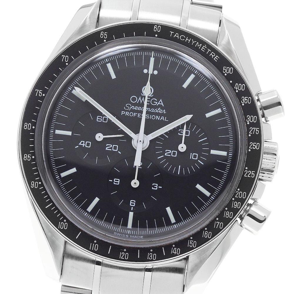 Omega Speedmaster Professional Moonwatch 3570.50 | Black Dial Used (Good) Men's watch/Unisex Buy in Switzerland