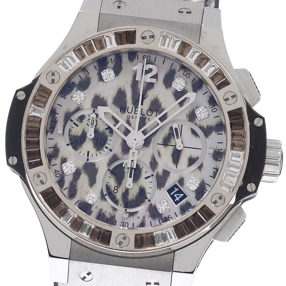 Hublot Big Bang