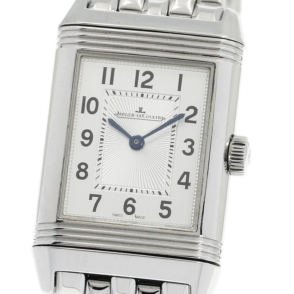 Jaeger-LeCoultre Reverso Classic Small Duetto