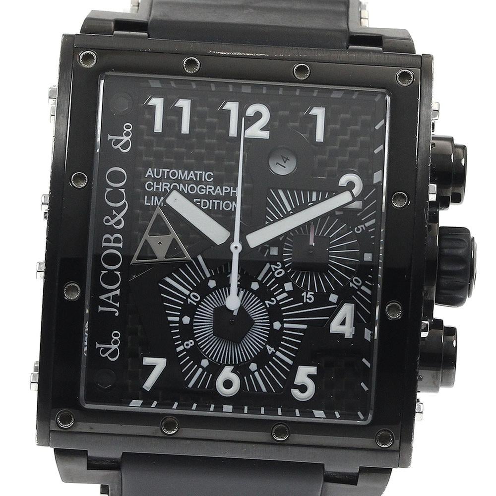Jacob & Co. {{ product.attribute.model }}