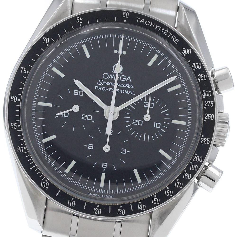 Omega Speedmaster Professional Moonwatch