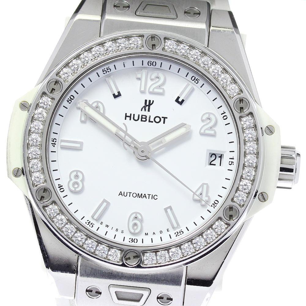 Hublot Big Bang