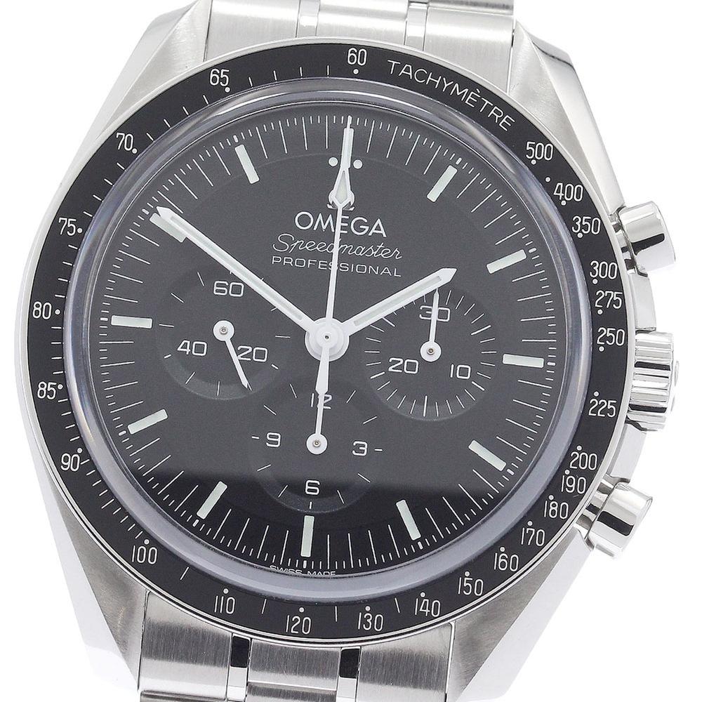Omega Speedmaster Professional Moonwatch