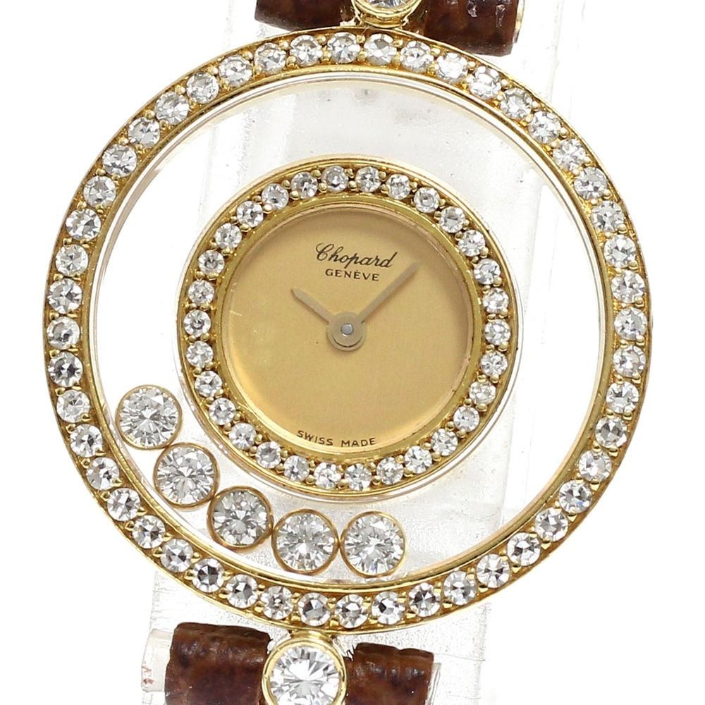 Chopard Happy Diamonds