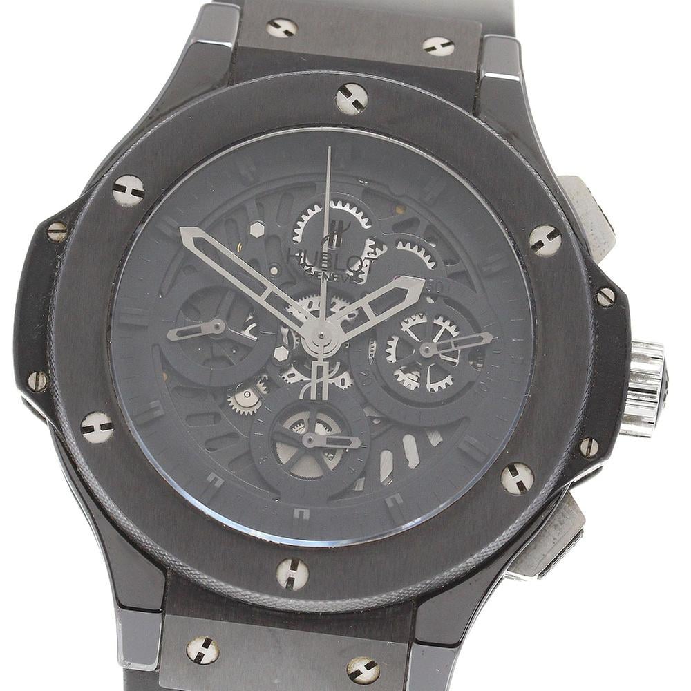 Hublot Big Bang Aero Bang
